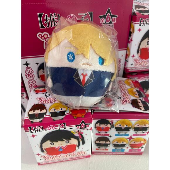 Oshi no Ko Fuwakororin Aqua Plush - Picture 2 of 3